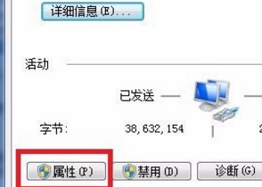 电信sdn网关怎么设置