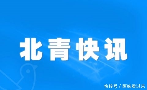 服务高质量发展需要