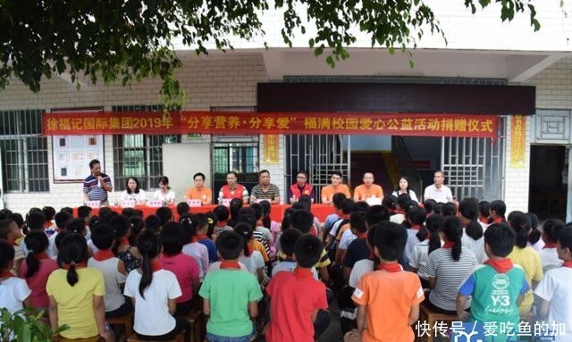 福满全球怎么玩