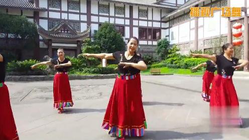 堰孚国际 锅庄舞队《吉祥安康》2018广场舞视频大全