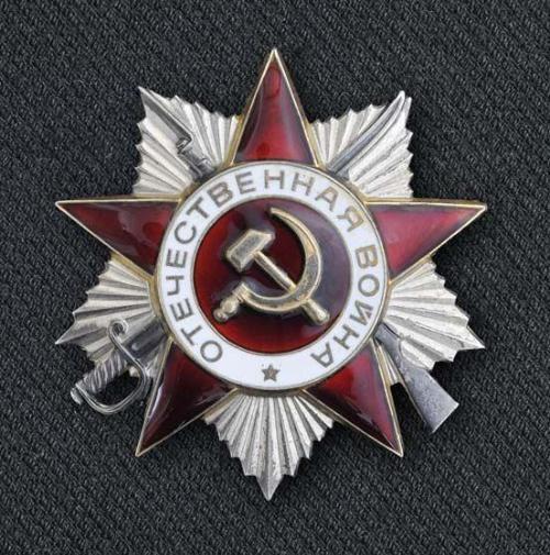 这是苏联的什么旗帜 或者是什么标志
