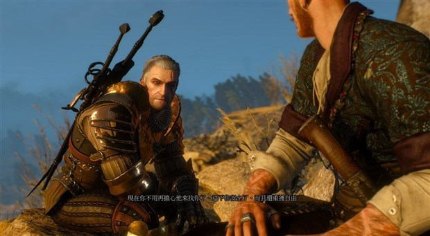 巫师3石之心结局的剑属性效果 结局奖励一览