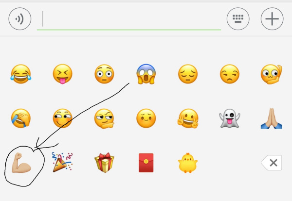 微信表情加油是什麼手勢