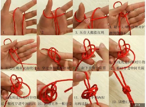 最简单的手链串珠编法图片