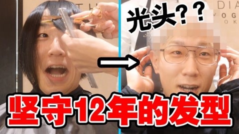 360影视 影视搜索