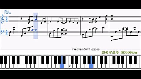 [钢琴谱]tfboys 加油amigo 我们的少年时代片头曲