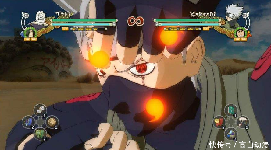 火影忍者手游结束