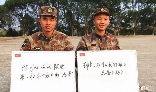 生活要齁甜齁甜的