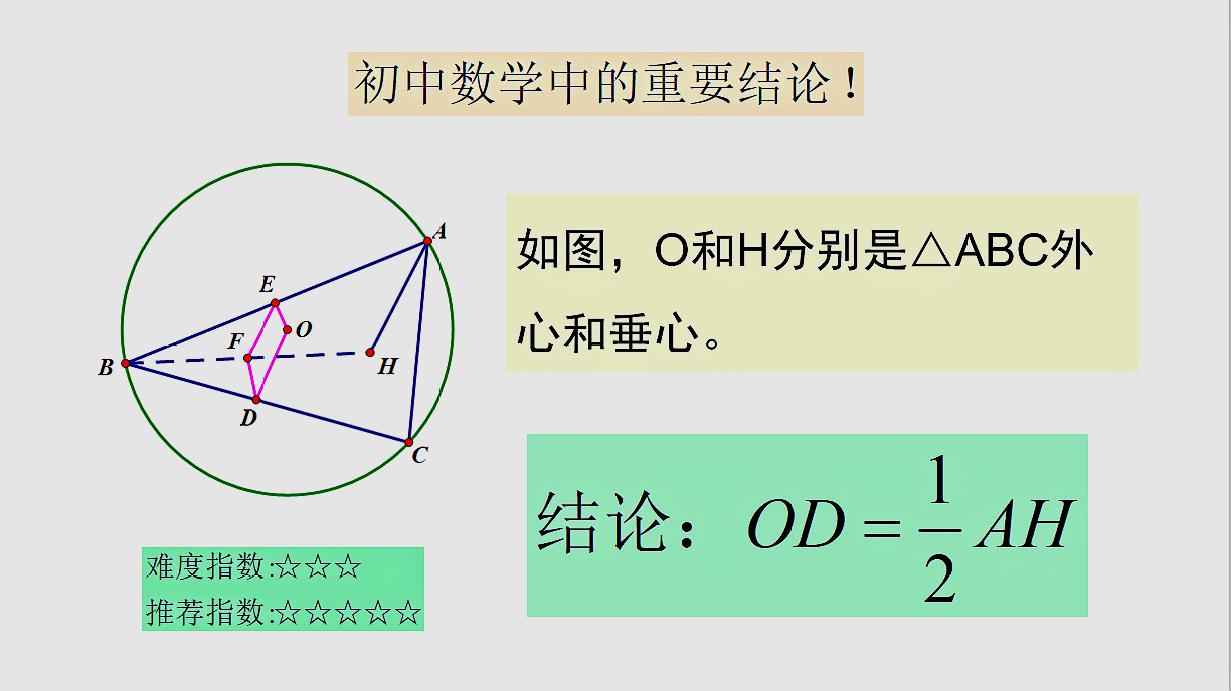 360影视 影视搜索