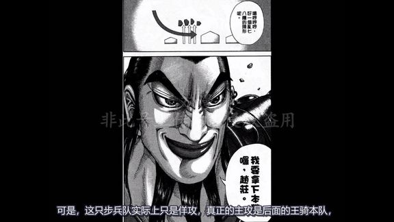 360影视 影视搜索