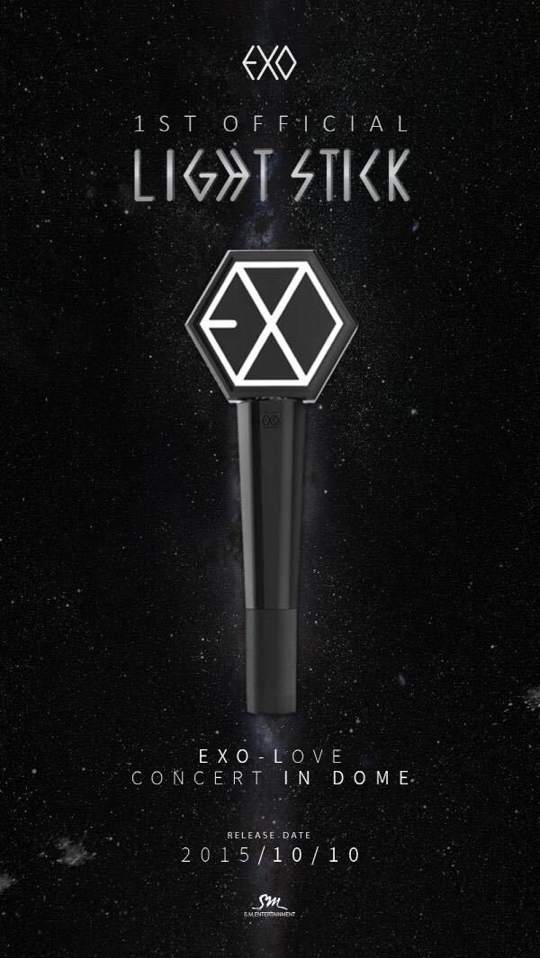 exo的应援物是什么呀?