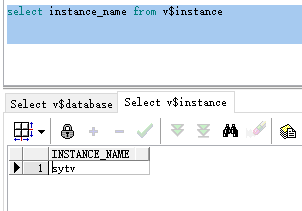 oracle怎么查看实例名