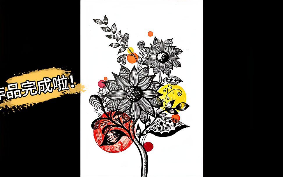 360影视 影视搜索 360影视 影视搜索