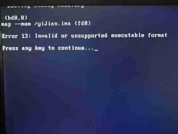 电脑操作系统升级的时候出了问题怎么办?