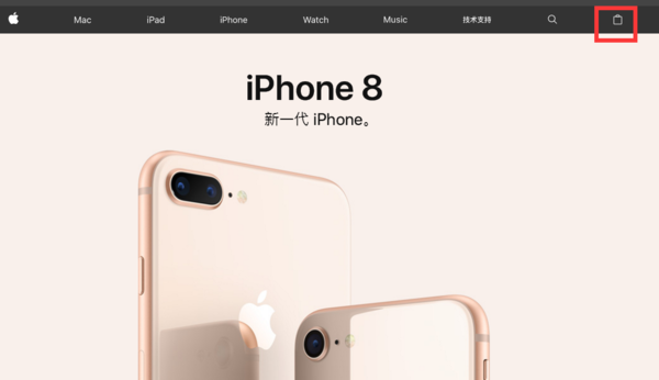 如何申请apple id 免费账号