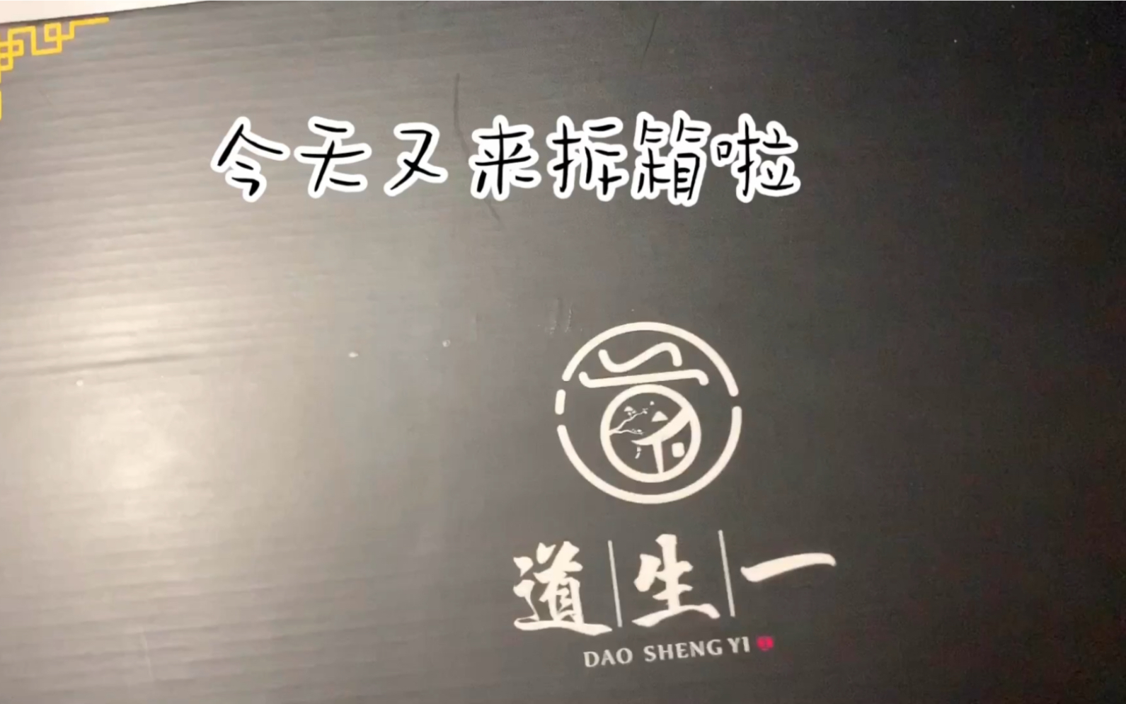 360影视 影视搜索 360影视 影视搜索