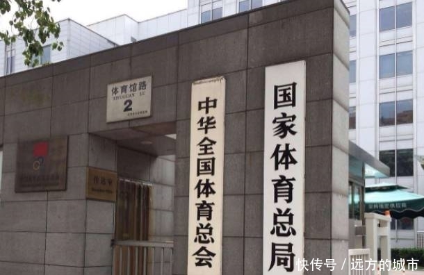 2020年召开的重大会议