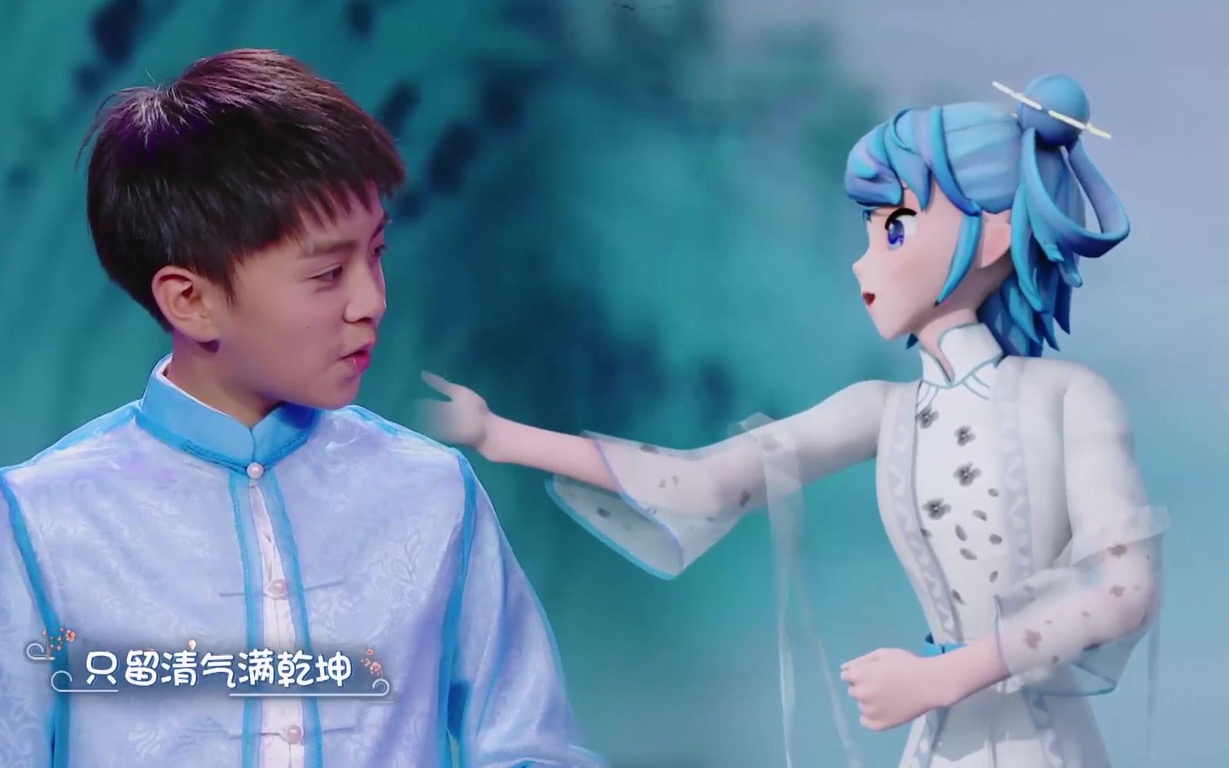 【移动娘"犀"vs王泓翔】墨梅【开学第一课】