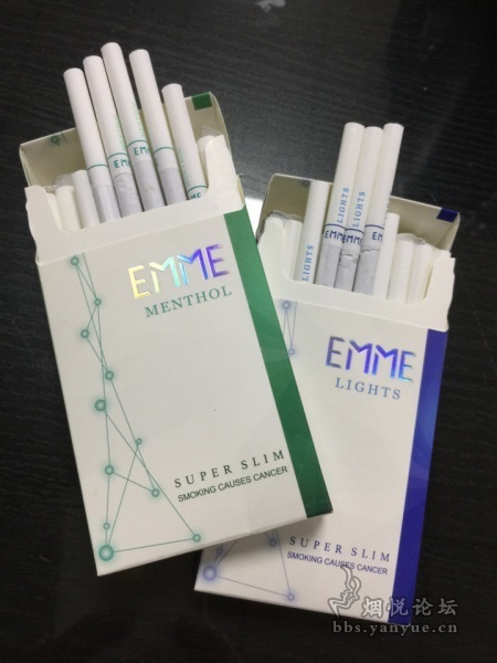emme是什么烟