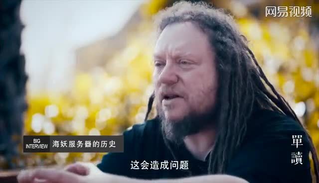 [图]Jaron Lanier | 虚拟现实之父与我们聊未来