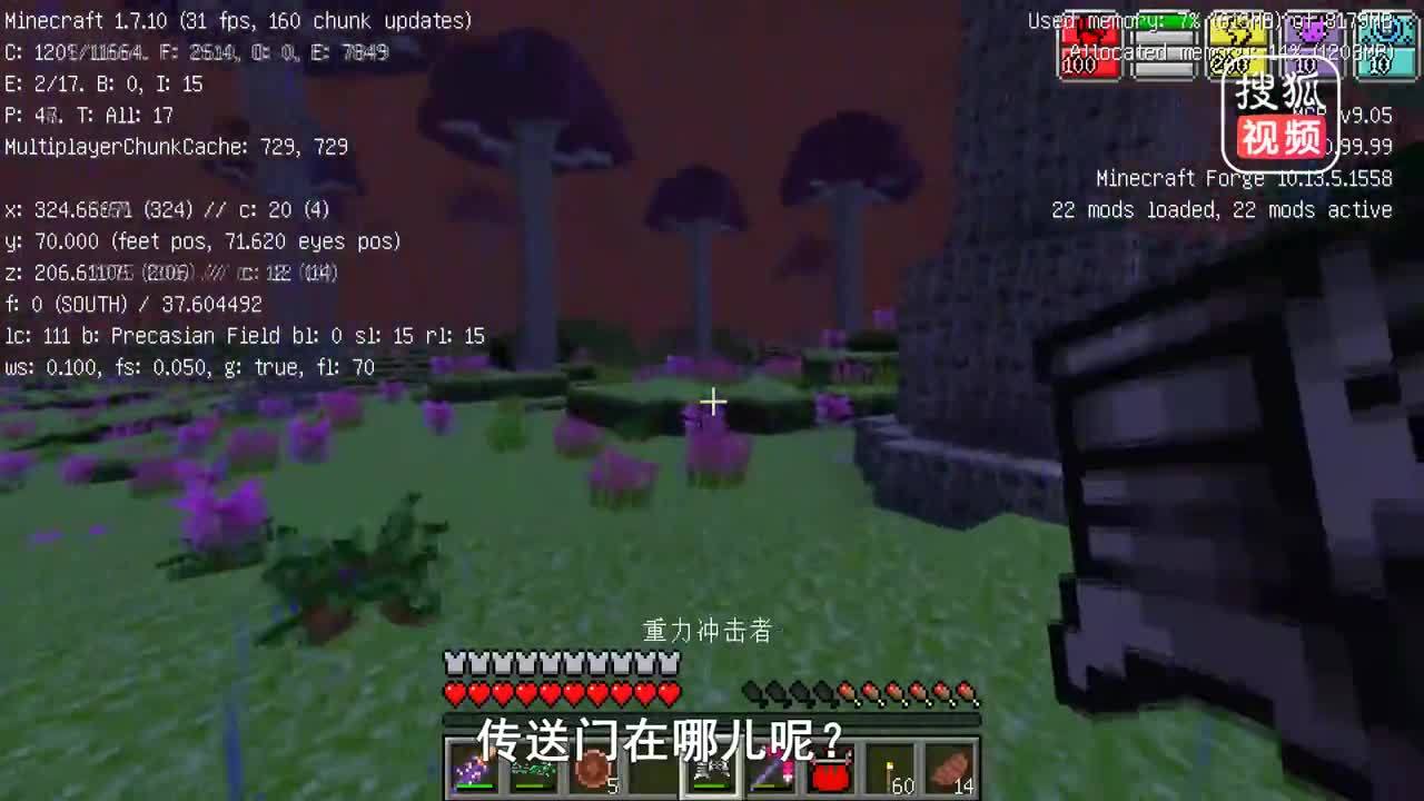 360影视 影视搜索