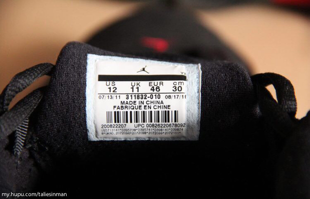 求鉴定AJ14最后一投