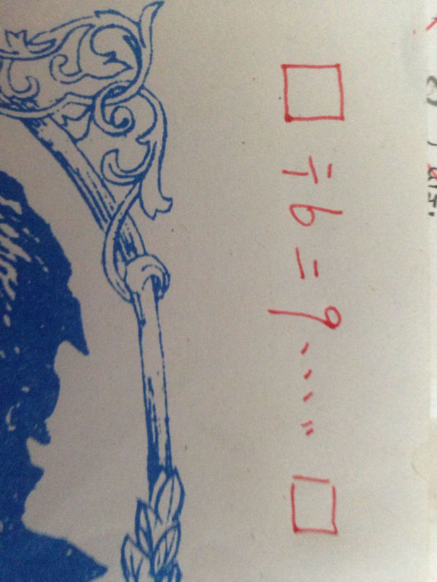 网上订酒店哪个网站好