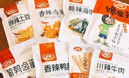 这是吗英语怎么翻译