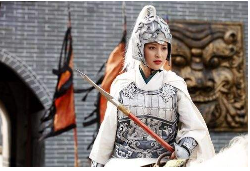 隋唐英雄王伯当的夫人