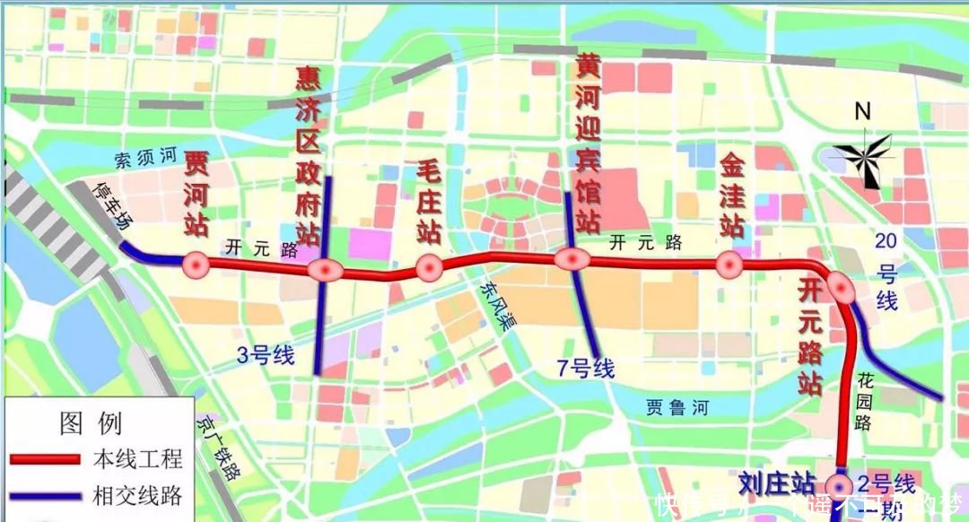 郑州地铁2号线二期经过哪里
