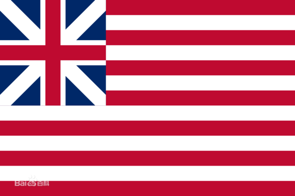 最早的美国国旗图片