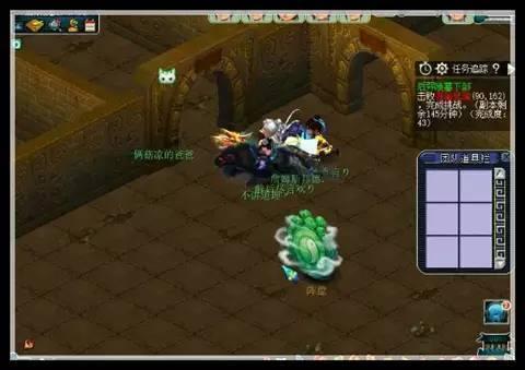 梦幻攻略新副本后羿陵墓下部(下半场)_360问答