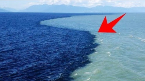 为什么大西洋和太平洋的 海水,无法融合?海底里到底有什么?