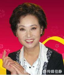 央视的一姐是谁