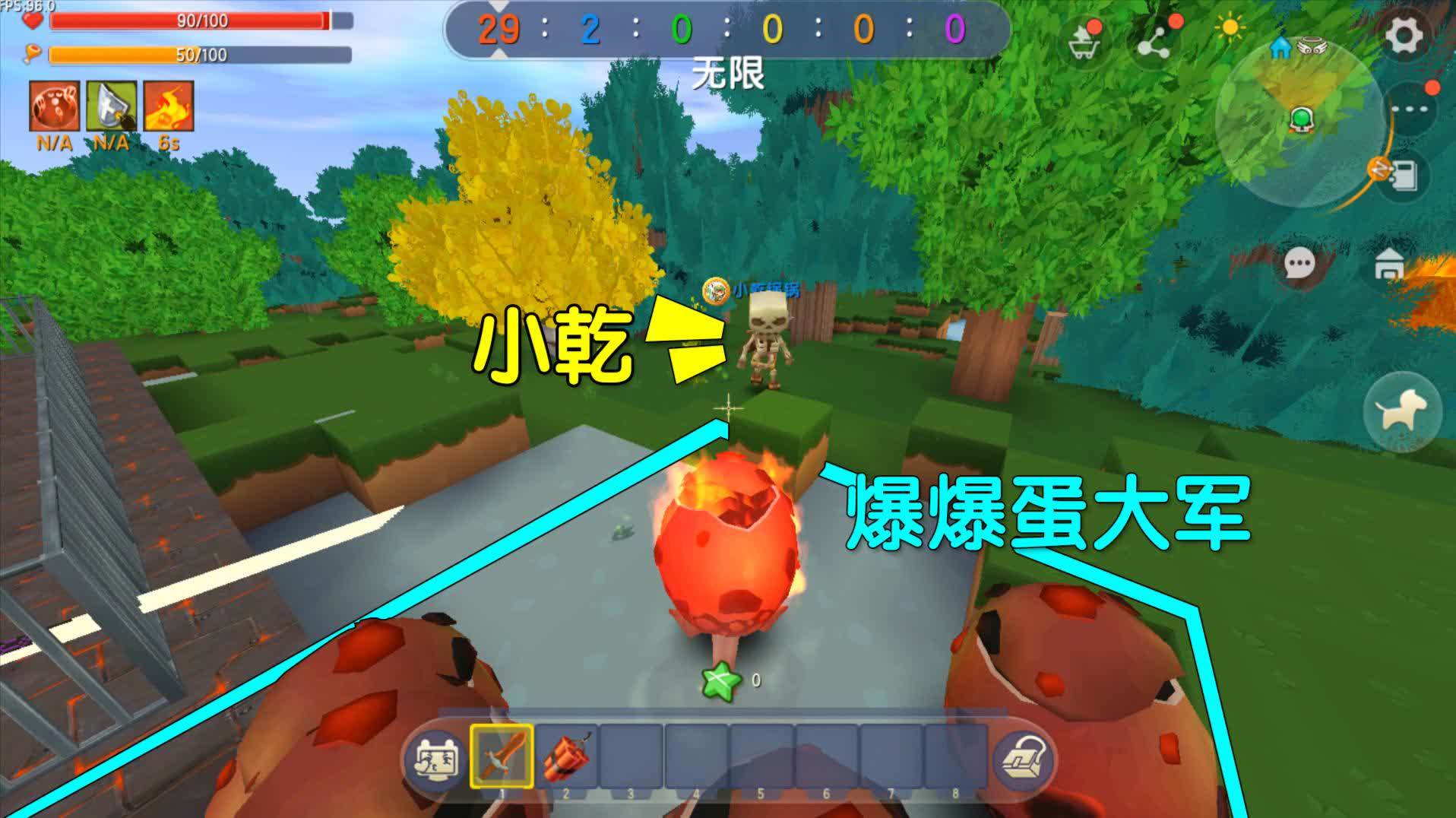 要把他炸上天风行上传时间:16天前时长:01:23迷你世界:过度掠夺有审判