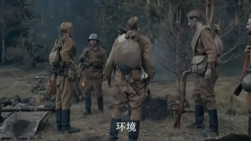 [图]【1941年的夏天-1】俄罗斯二战影片7集全