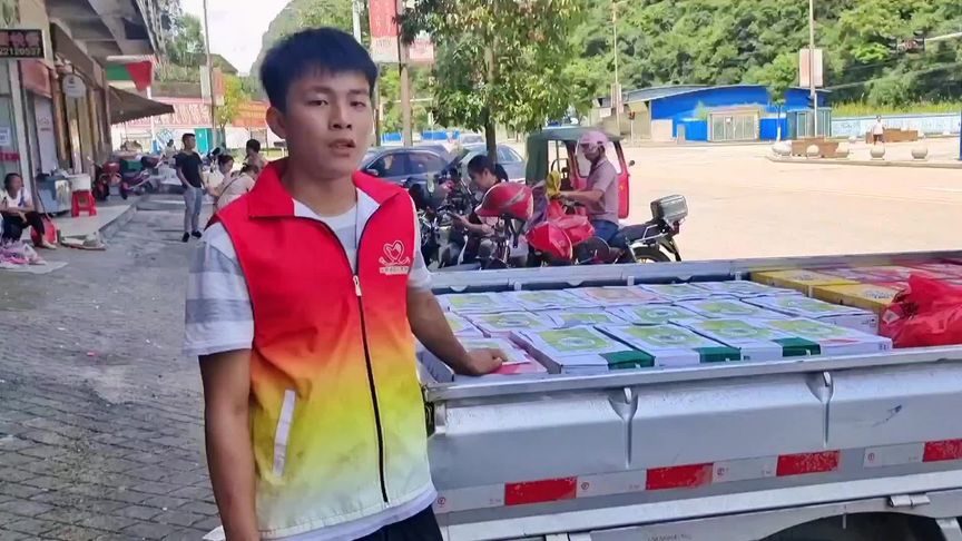 360影视 影视搜索