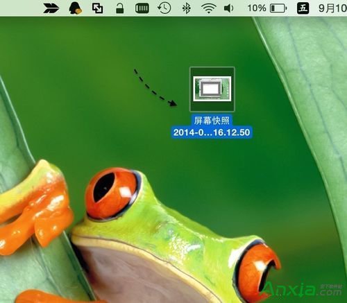 苹果mac电脑截屏图片格式如何更改为jpg