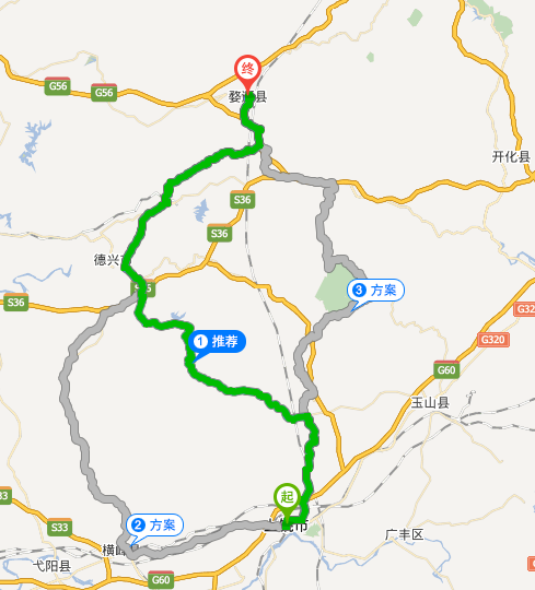 江西上饶至婺源大约多少公里?