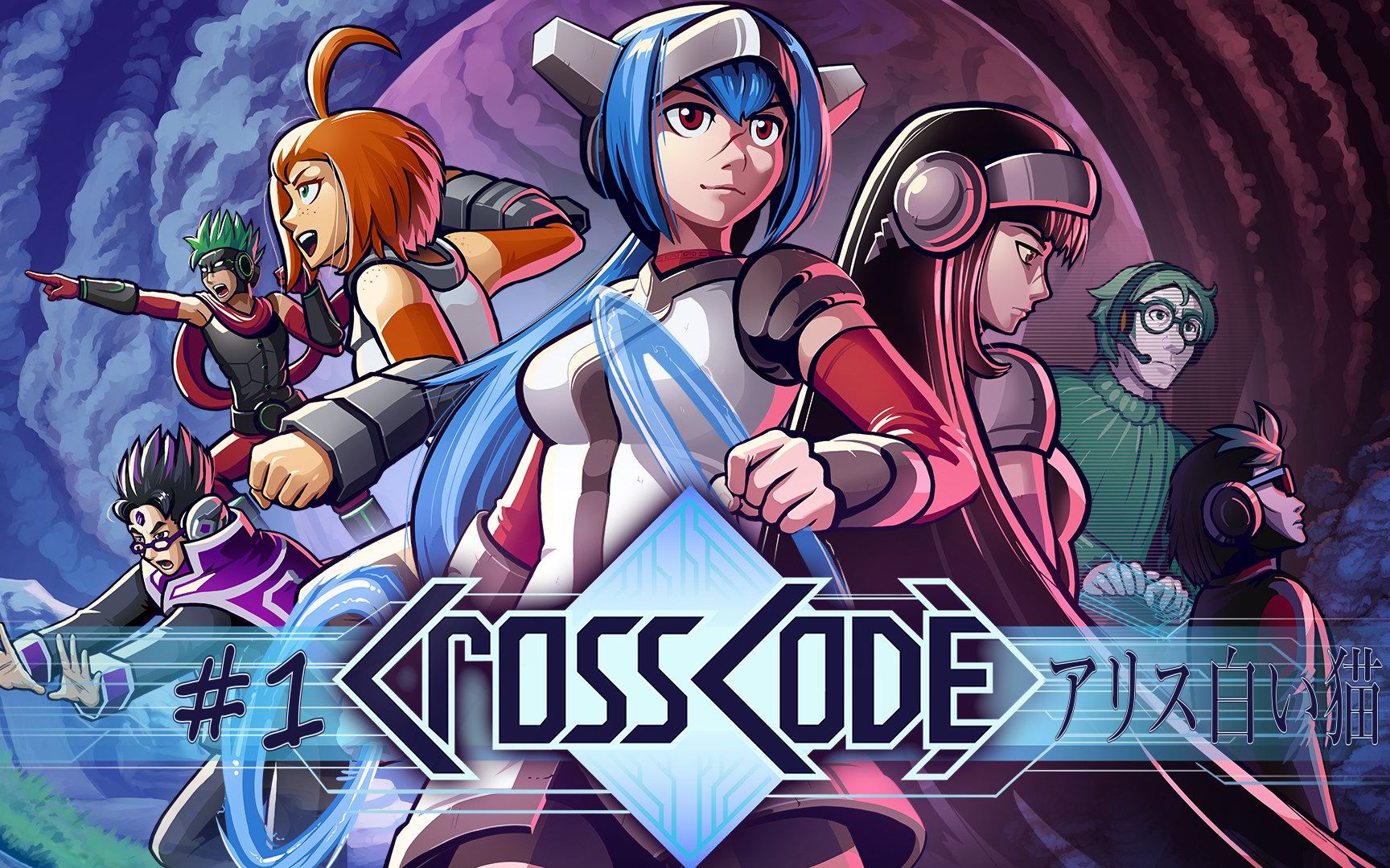 [图]CrossCode #1(远星物语)