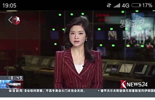 东方卫视新闻女主播图片