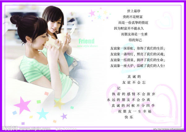 走了,一个人的世界只留下自己,真的好伤心,我该怎么写一篇伤感说说