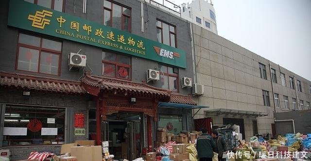 京东快递还是顺丰快递好