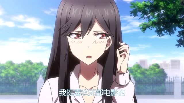我的天劫女友:沐子喜欢看这部电影,不过这名字也太奇葩了吧!