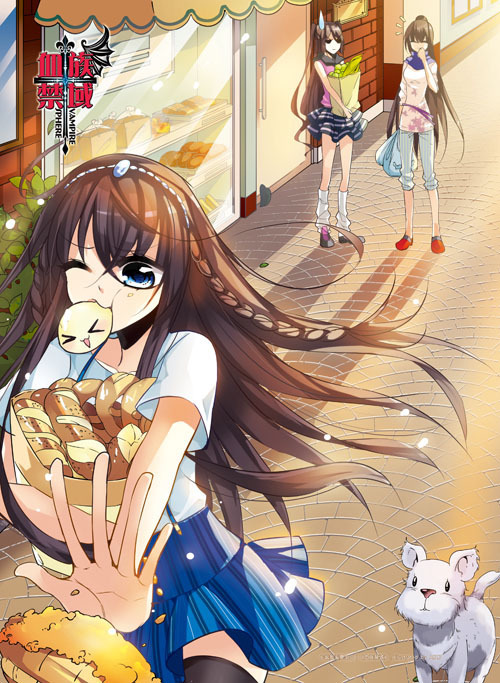 求血族禁域的一张全身图