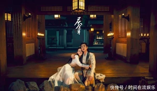 庆余年有第二季还有范闲么