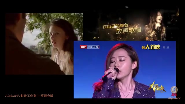 [图]【混合版】张靓颖《我的梦 + Dream It Possible》中英混合版