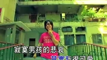 [图]任贤齐经典MV:对面的女孩看过来_高清