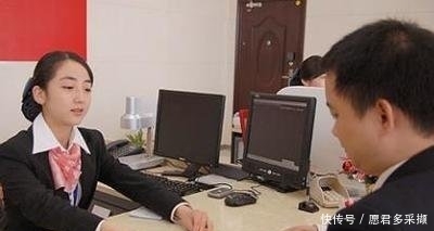 2019年12月基础利率