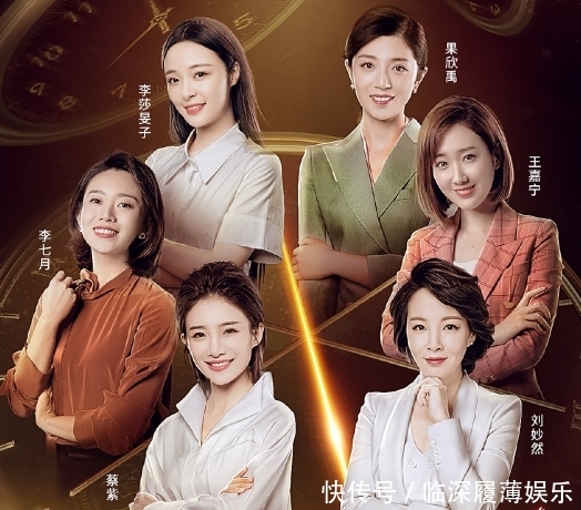 主持人大赛哪些选手